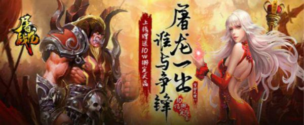 2020小怪爆元宝手游有哪些