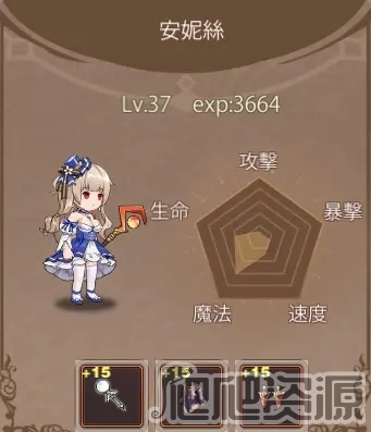 边境之村全CG流程攻略_边境之村全CG流程怎么通关