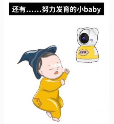 抖音当代网友五大现状是什么梗