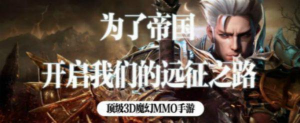战争场面精彩的游戏有哪些