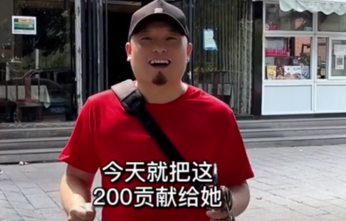 抖音一荤一素一汤一手雷是什么梗