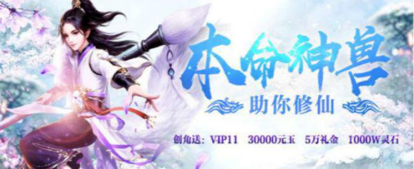 情侣可以玩的手游有哪些