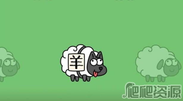羊了个羊1月31日通关攻略2023_羊了个羊1月31日怎么通关2023