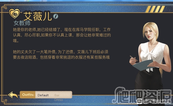 牛奶触觉V22全cg结局解锁攻略_牛奶触觉V22全cg结局怎么解锁