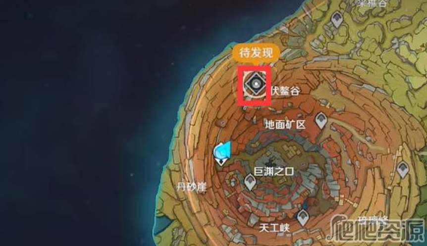 原神岩中幽谷入口封印解除攻略_原神岩中幽谷入口封印怎么解除