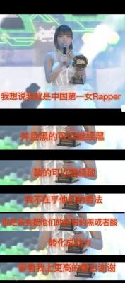 抖音中国第一女裁缝是什么梗