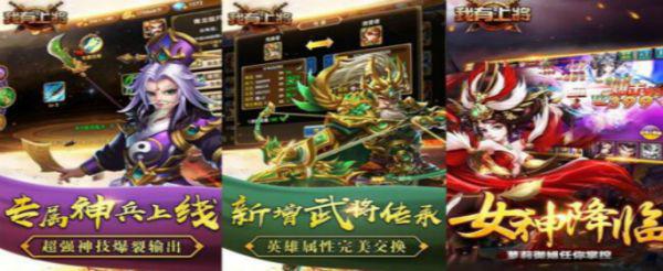 无限元宝钻石动作卡牌手游有哪些