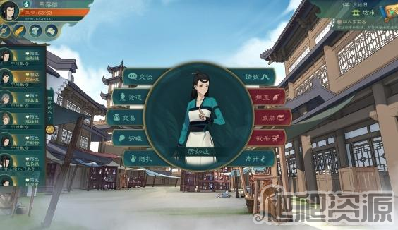 觅长生最强剑修搭配攻略_觅长生最强剑修怎么搭配