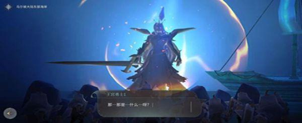 魔女之泉4伙伴如何派遣