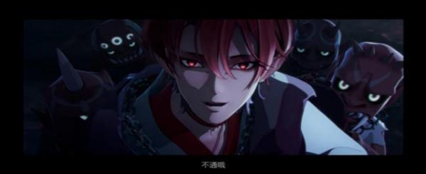 阴阳师鬼童丸阵容怎么搭配