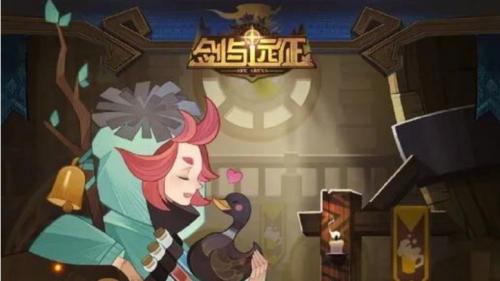 剑与远征8月诗社竞答第五天答案是什么