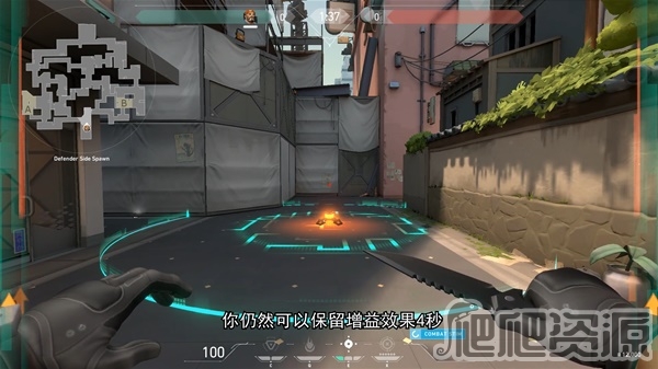 无畏契约炼狱技能玩法教学是什么_无畏契约炼狱技能玩法教学分享