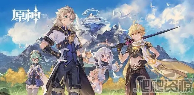 原神3.3版蒙德全角色突破材料收集攻略_原神3.3版蒙德全角色突破材料怎么收集