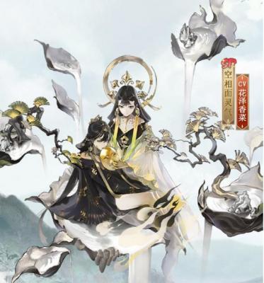 阴阳师空相面灵气砚隐千面怎么获得 阴阳师空相面灵气砚隐千面获得方法介绍