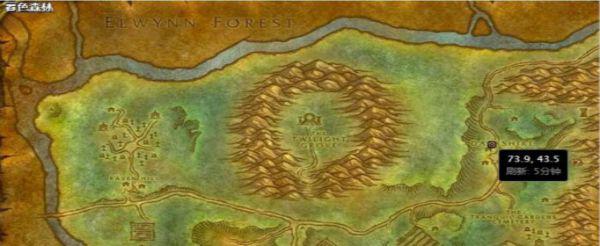 魔兽世界怀旧服厨师格鲁奥在哪