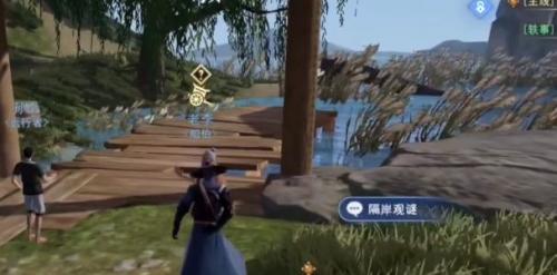 不良人3隔岸观谜任务怎么做 不良人3隔岸观谜任务完成攻略