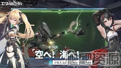 艾塔纪元台服10连抽兑换码是什么_艾塔纪元台服10连抽兑换码分享