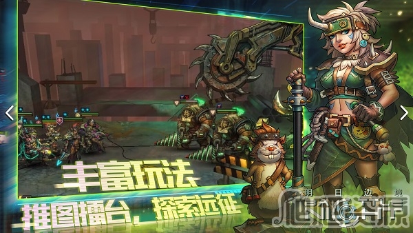 明日边境礼包兑换码是什么_明日边境礼包兑换码分享