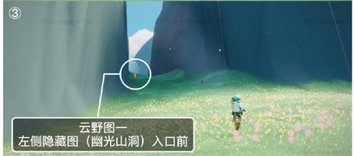 光遇2022年8月16日季节蜡烛具体位置攻略分享