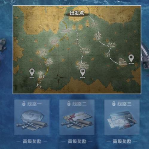 明日之后废土深海探险队活动怎么玩 明日之后废土深海探险队活动入口链接分享