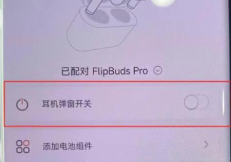 小米手机怎么设置灵动岛 小米手机灵动岛设置教程