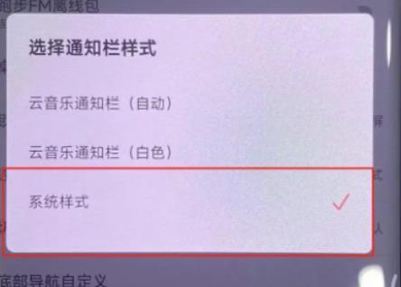 小米手机怎么设置灵动岛 小米手机灵动岛设置教程