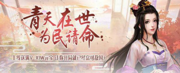苹果手机可以玩什么游戏