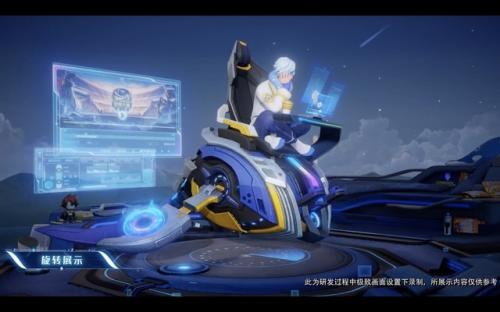 王者荣耀庄周天秀幻梦皮肤上线时间以及价格介绍