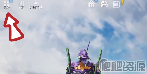 和平精英锦绣嘉年华答题入口详解_和平精英锦绣嘉年华答题入口在哪