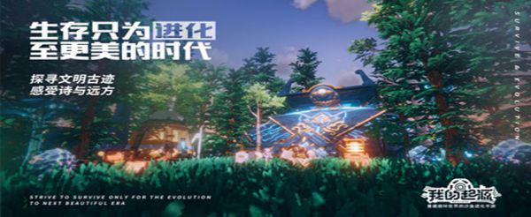 我的起源教派恶梦怎么打