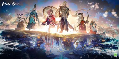 阴阳师逢魔地震鲶阵容是什么