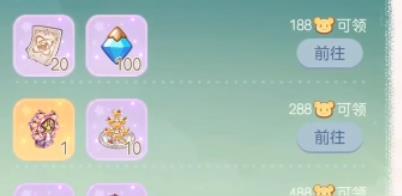 奥比岛小熊钱罐奖励有哪些 奥比岛小熊钱罐奖励介绍