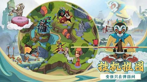 2022大闹天宫之猴王归来公测礼包码兑换码分享