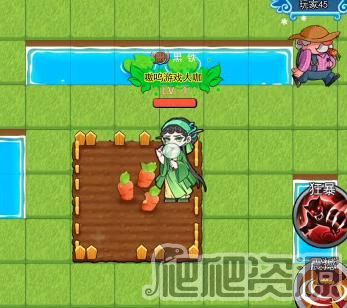 别惹农夫小青皮肤获得方法_别惹农夫小青皮肤怎么得