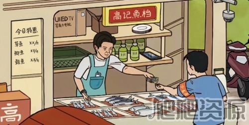 进击的汉字包公上班通关攻略_进击的汉字包公上班怎么过