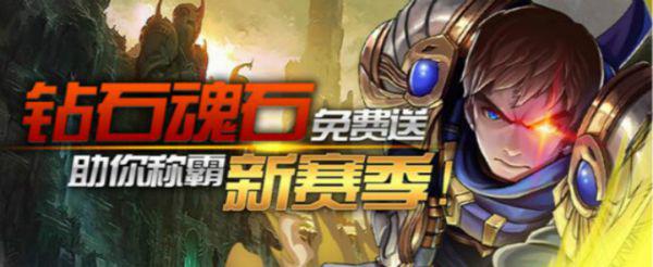 回合制卡牌游戏有什么推荐