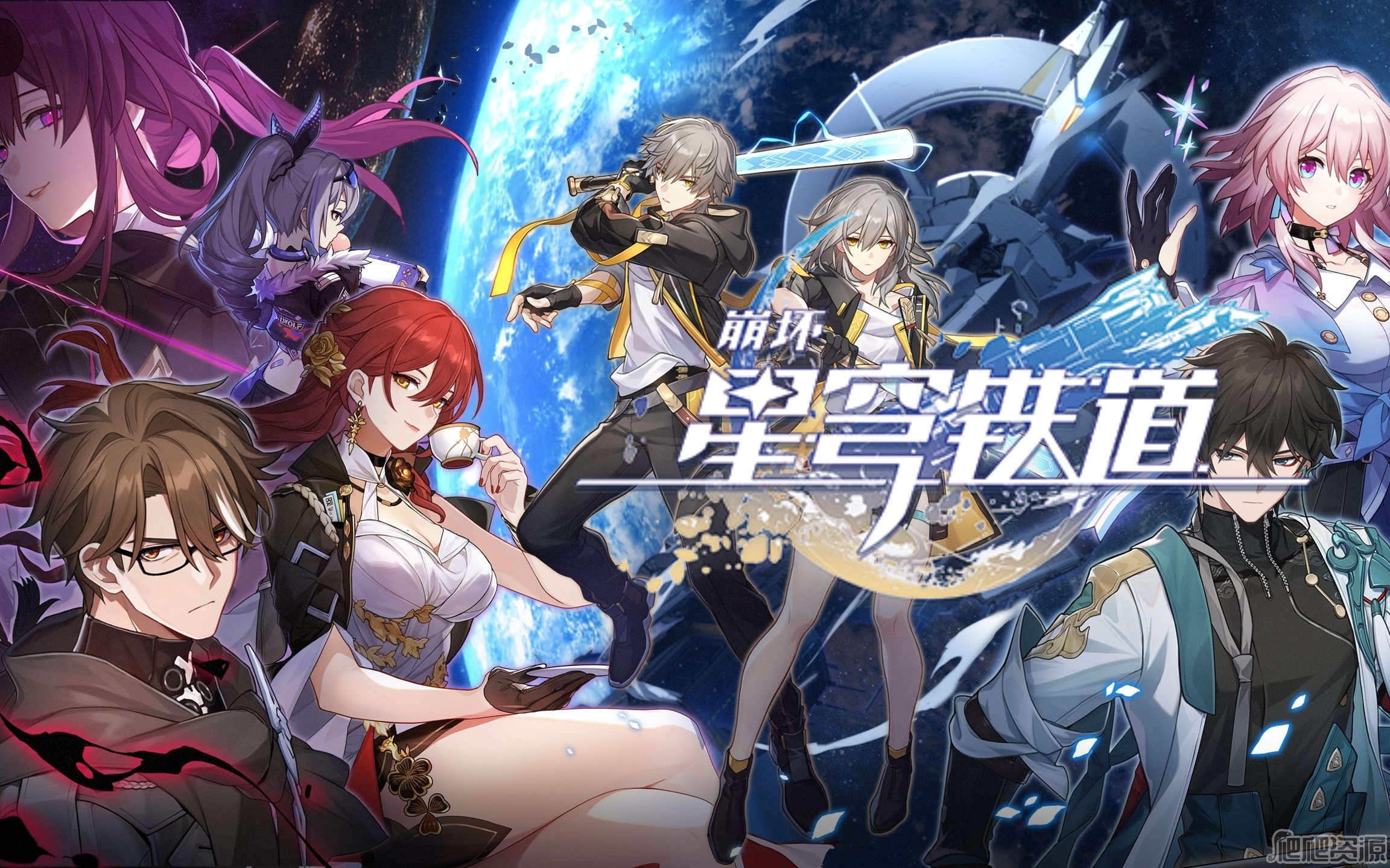 崩坏星穹铁道黑塔宝箱位置大全_崩坏星穹铁道黑塔宝箱位置在哪