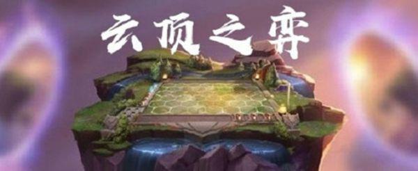 云顶之奕刺客都有谁