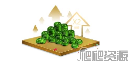 lol2023情人节全区双倍经验活动详解_lol2023情人节全区双倍经验活动是什么