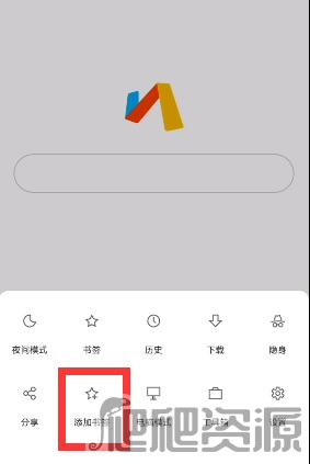 原神抽卡分析链接获取方法_原神抽卡分析链接在哪