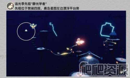 光遇2.16每日任务攻略一览_光遇2.16每日任务怎么做