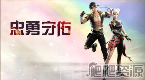 明日之后2月16日料理大赛活动2023_明日之后2月16日料理大赛活动是什么