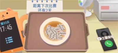老爹大排档枪乌贼怎么制作 老爹大排档枪乌贼制作配方介绍