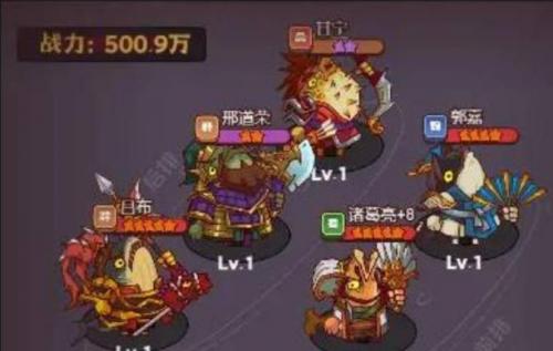 咸鱼之王咸将塔30-10怎么过 咸鱼之王咸将塔30-10完美通关攻略介绍