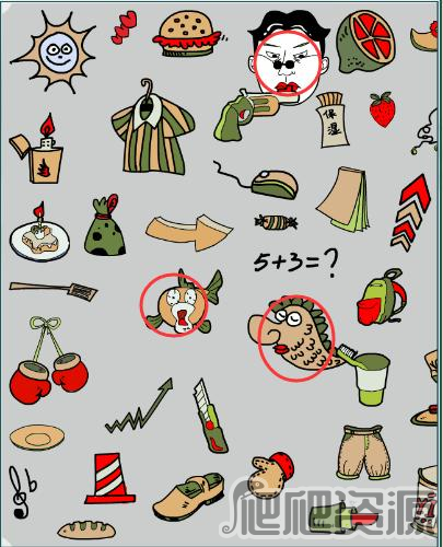 疯狂梗传找厚唇通关攻略_疯狂梗传找厚唇怎么过