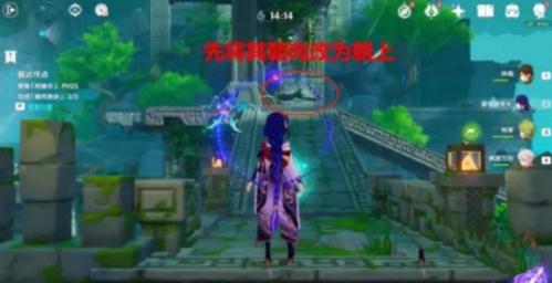 原神循风挑战第四关怎么过 原神循风挑战第四关完美通关攻略介绍