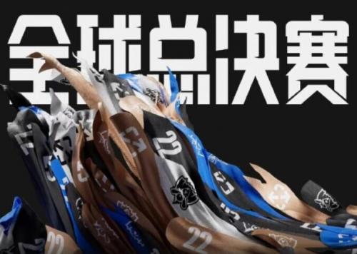 LOLS12四强名单分组一览