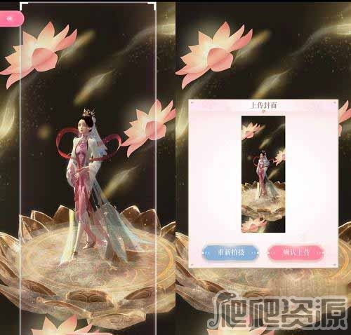 闪耀暖暖未来无限航班高分攻略_闪耀暖暖未来无限航班高分怎么得