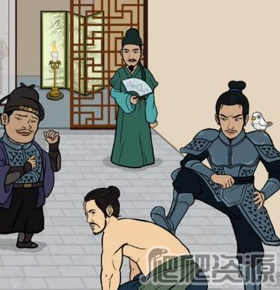 汉字找茬王把物品交给正确的角色攻略_汉字找茬王把物品交给正确的角色怎么过