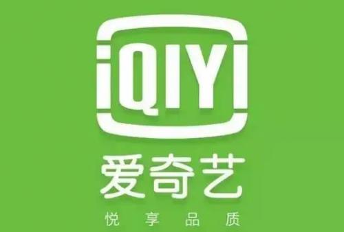 爱奇艺极速版修改密码教程